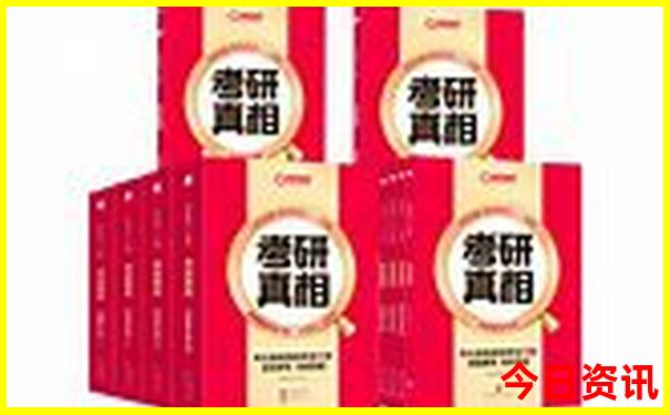 北京旅游攻略7日游及其花费
