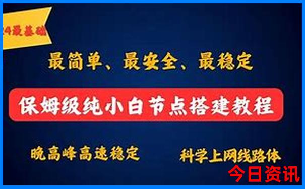 上洋镇的旅游景点
